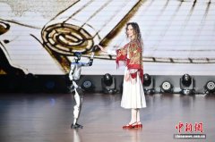 2026年“国际中文日”暨“诗约四海”全球中文诗友会启动